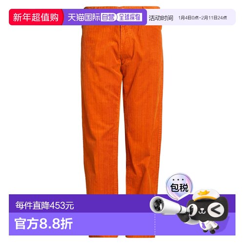 1h可退 香港直邮潮奢 Timberland 天伯伦 男士 休闲长裤 orange橙