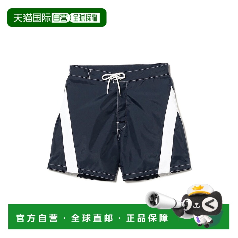 1h可退 日本直邮Yellow Rat 男士复古2片式泳裤 V型侧边设计 3675