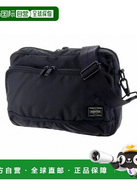 日本直邮Porter Flash 689-05949 男女单肩包
