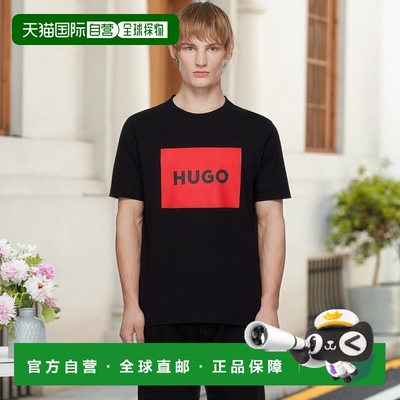 1h可退 香港直邮潮奢 HUGO 雨果 男士 黑色 Regular-Fit T 恤 504