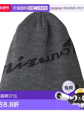 日本直邮MIZUNO Breath Thermo 针织帽棒球服装中性男女通用 12JW