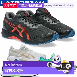 日本直邮ASICS LAZERBEAM RJ-B 儿童运动鞋系带修身款1154A194运