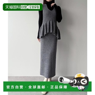 1h可退 日本直邮JUNOAH mipiarl 镂空蝴蝶结荷叶边针织衫+I型针织