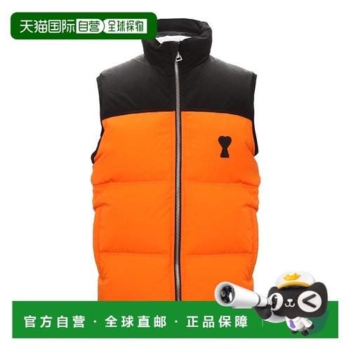 香港直邮AMI 橙色羽绒服马甲 拼色Logo印花拉链立领马甲