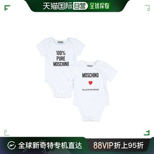 婴儿 香港直邮潮奢 莫斯奇诺 Moschino 连体衣童装