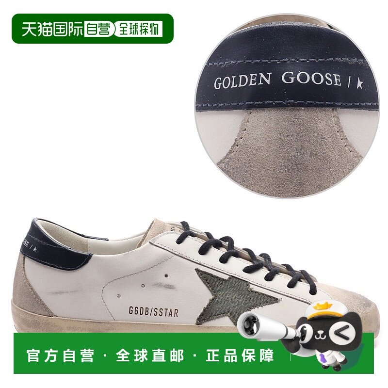 韩国直邮GOLDEN GOOSE [釜山] [GOLDEN GOOSE] 24SS 男子级明星运,女鞋,时尚休闲鞋,淘宝优惠券,粉丝福利购,淘宝优惠卷