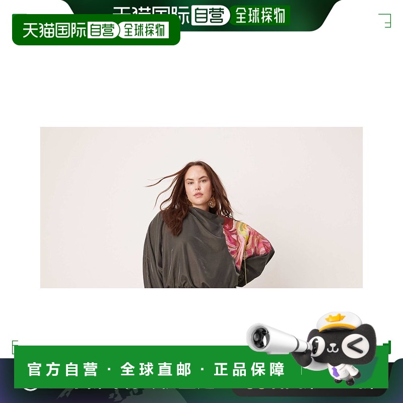 香港直邮潮奢 ASOS 女士 EDITION Curve 天鹅绒刺绣流苏木炭色长