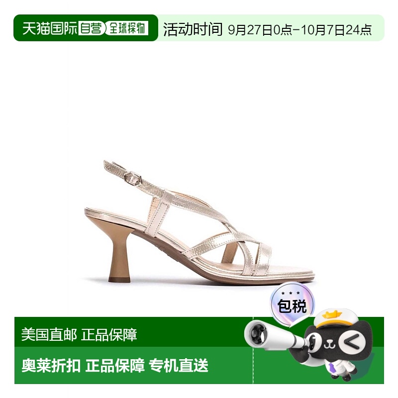 自营 wondersPlatino女式发光高跟鞋-Platino 美国奥莱直发
