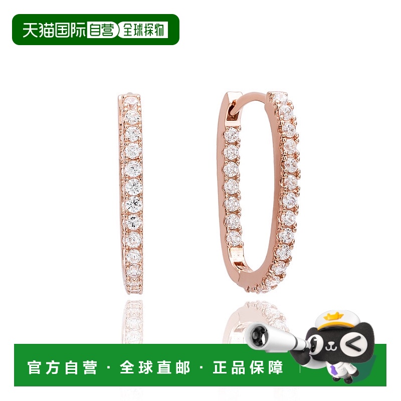 自营Suzy Levian Yellow Sterling Silver & White Cubic Zirconi