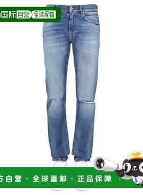 1h可退 香港直邮Versace 范思哲 男士 徽标牛仔裤 10005781A00544