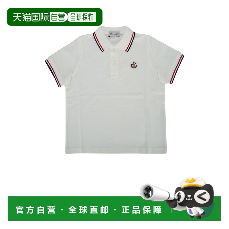 欧洲直邮moncler 少男 衬衫