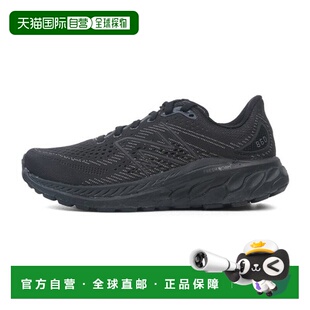 BALANCE 纽巴伦运动鞋 NBPFFC715K W860T13 DQJ 韩国直邮NEW