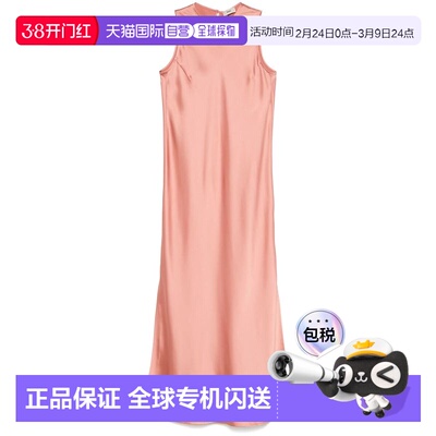 1h可退 香港直邮Herno 女士 ABITO 连衣裙 AB000037D125064170ROS