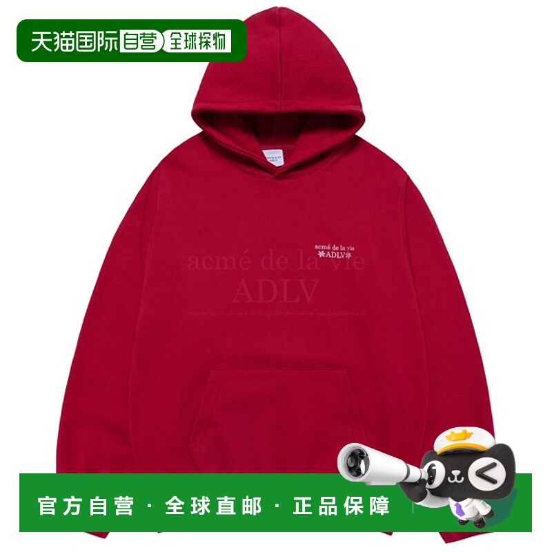 韩国直邮acme de la vie Akhmedravy 雪熊连帽衫 雪熊连帽衫 DRD