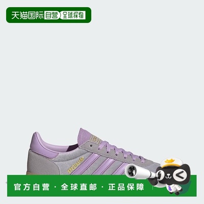 日本直邮adidas 手球特别款运动鞋