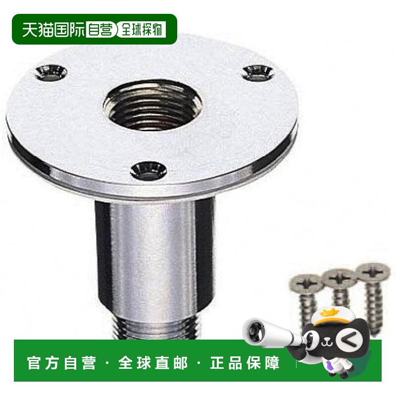 【日本直邮】SANEI 单元拆卸支架 公称 13 直径 50 毫米 T22413X5