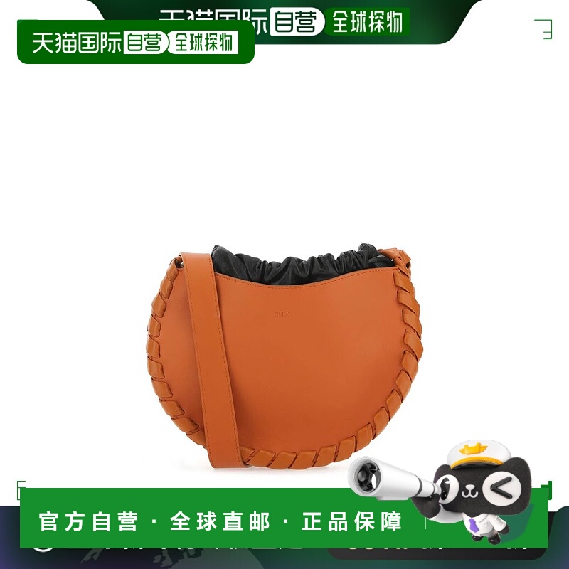 1h可退 香港直邮CHLOÉ 女士单肩包 CHC22AS571H95884-6 AW2022 橙