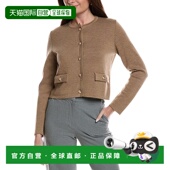 Magli tan Merino Cropped 自营Bruno Jacket Wool Crewneck 美