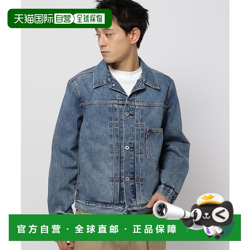 1h可退 日本直邮Levi's 男士复刻版TYPE I牛仔夹克 142065李维斯