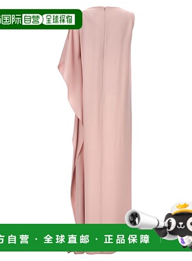 香港直邮MAX MARA 女士连衣裙 BORA017 SS2024 粉红色 'Bora' dre