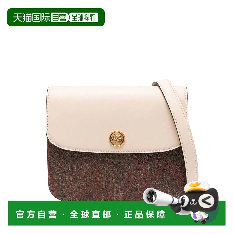 1h可退 香港直邮ETRO 女士单肩包 911141P075850289280 AW2023 浅