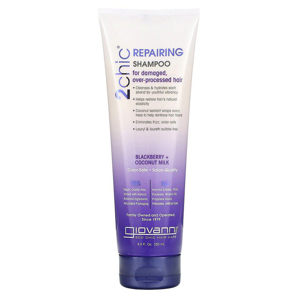 美国直邮giovanni乔凡尼洗发水强韧发质持久蓬松250ml