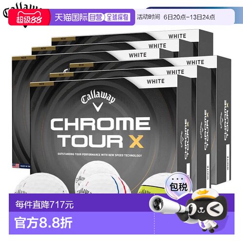 日本直邮卡拉威 Chrome Tour X 高尔夫球6 打装（6 盒每盒 12 个