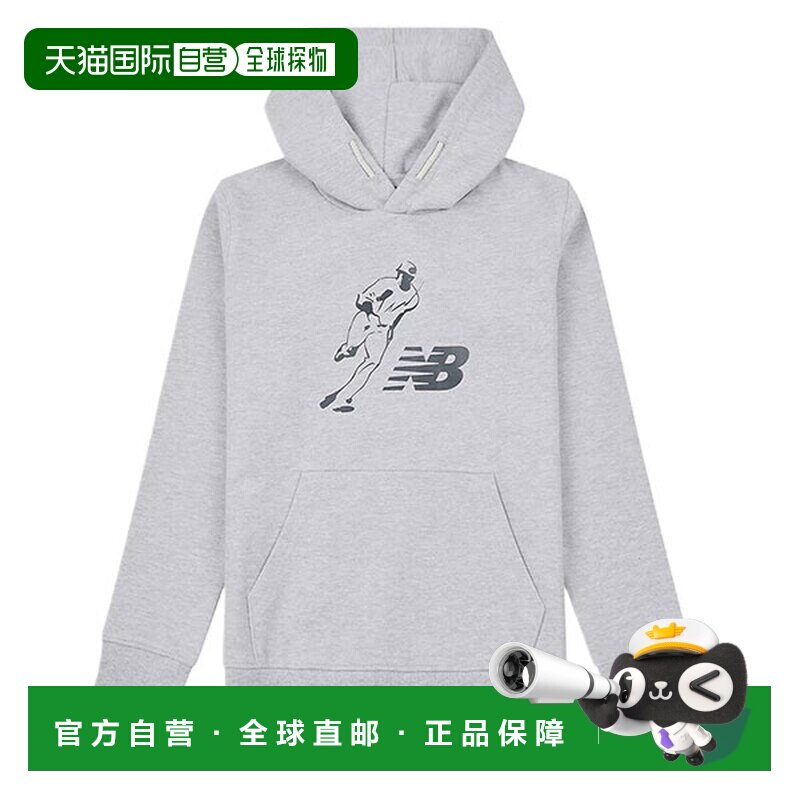 日本直邮New Balance 大谷翔平儿童棒球连帽衫长袖套头衫运动服带