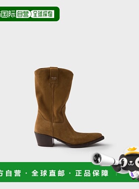 1h可退 欧洲直邮PRADA 普拉达 25秋冬 1U001O_054_F0005_F_045 女