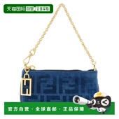 香港直邮FENDI mini SS2026 蓝色 女士手拿包 8M0535AW5HF1UJW