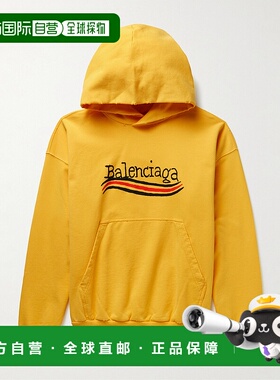 1h可退 香港直邮Balenciaga 巴黎世家 男士 连帽卫衣 720426TNVE9