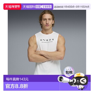 1h可退 日本直邮PUMA 彪马 男装 PUMA x HYROX 联名云感速干训练