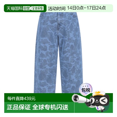 1h可退 香港直邮潮奢 CARHARTT WIP 男士 牛仔裤 I0337552I235
