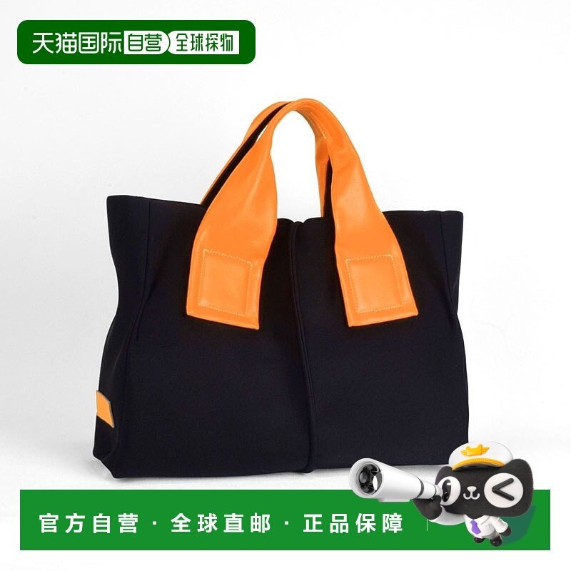 1h可退 日本直邮Kawa-Kawa 男女同款 wet系列 荧光宽手柄托特包 M