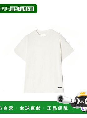 香港直邮JIL SANDER 男士T恤 J47GC0001J45048100 CO 白色