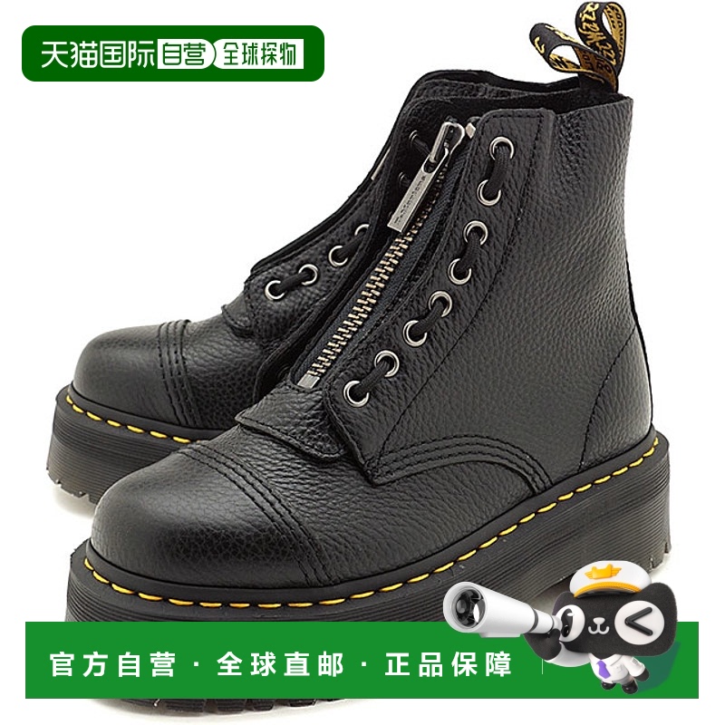 日本直邮Dr.Martens Sinclair 8孔丛林靴 SINCLAIR JUNGLE BOOT 2