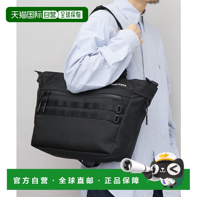 日本直邮NAUTICA 男女通用托特包手提包单肩包斜挎包商务