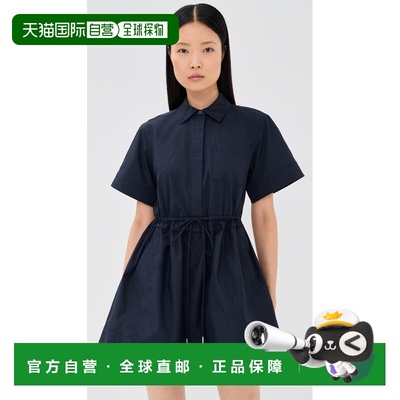 1h可退 香港直邮Simkhai 女士 Dawson 衬衫式连衣裙  舒适时尚
