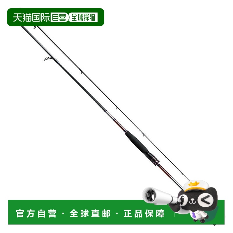 日本直邮Daiwa Kouga AIR TYPE-C 610MS 惊险游戏・N 05805579