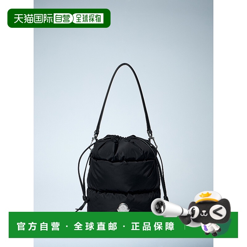 1h可退 香港直邮Moncler 盟可睐 女士 Caradoc 水桶包 5I00002M62