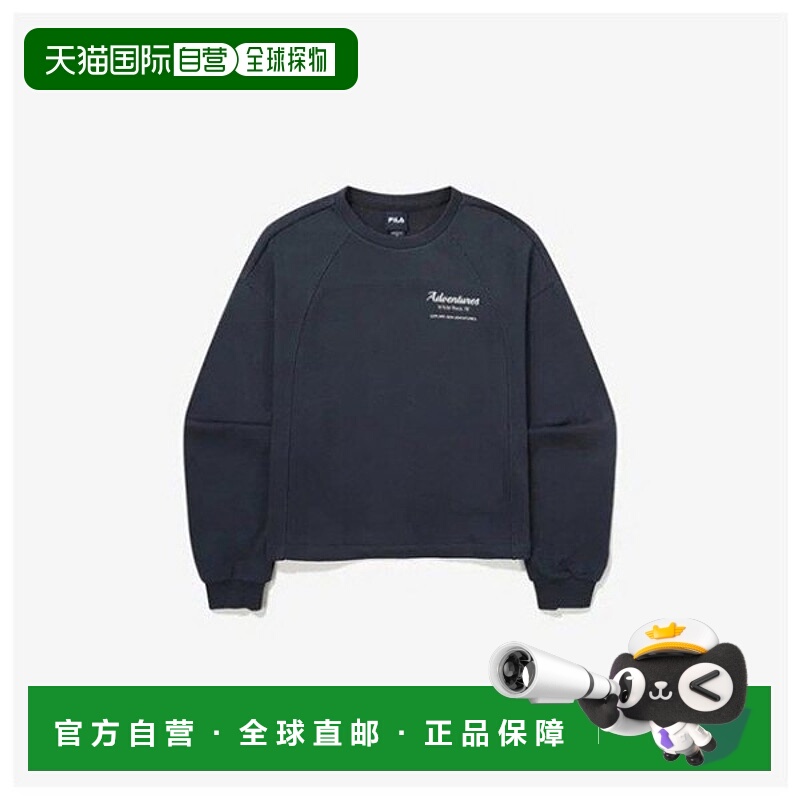 韩国直邮FILA M Wheelaginfalti KQC FS2POG3152F-IDO 半卷边小图