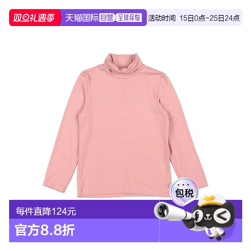 1h可退 香港直邮潮奢 Dixie 女童 T恤童装 pink粉色 舒适时尚