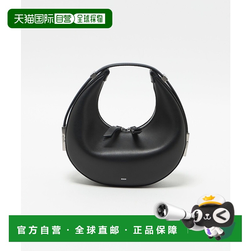 1h可退 日本直邮OSOI 女士 TONI MINI 手提包 黑色 40323000028