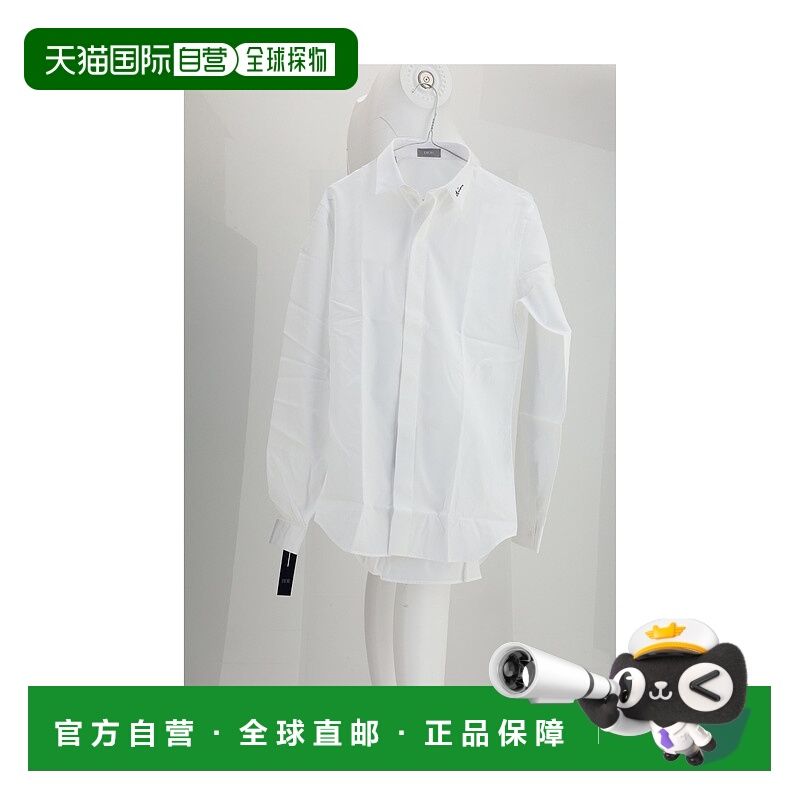 1h可退 香港直邮潮奢 dior 迪奥 桀傲 男士 CL COL5,5 BTC B DIOR