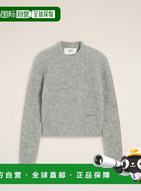 1h可退 香港直邮Ami Paris 女士 圆领毛衣 FKS824KN0021 grey灰色