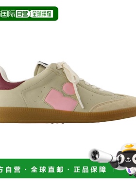 自营Bryce Gb Sneakers - Isabel Marant - Leather - Multicolor