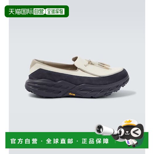 1h可退 香港直邮潮奢 Hoka One One 男士 Speed 皮质乐福鞋