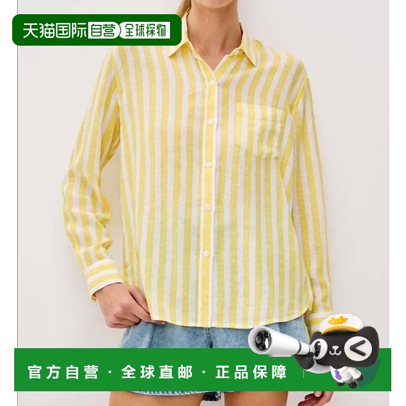 自营railsCharli Button-Down Shirt In Daffodil Stripe - daffo
