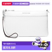 香港直邮Michael Jet Kors 1h可退 迈克高仕 女士 Set 中号顶部