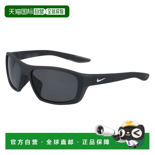 1h可退 香港直邮Nike 耐克 女士 BRAZEN BOOST P FJ1994 060 太阳